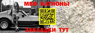соль курить ск Кунгур