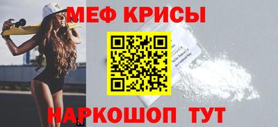 jwh Кумертау