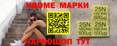 соль курить ск Кунгур