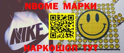 jwh Кумертау