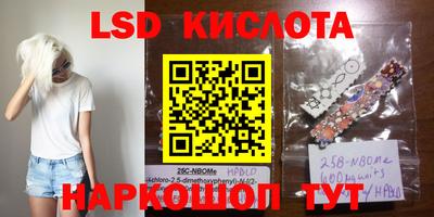 jwh Кумертау