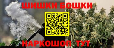 соль курить ск Кунгур