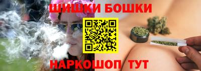 соль курить ск Кунгур