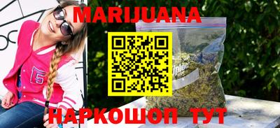 соль курить ск Кунгур