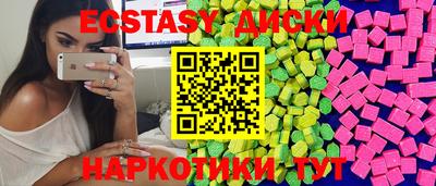 jwh Кумертау