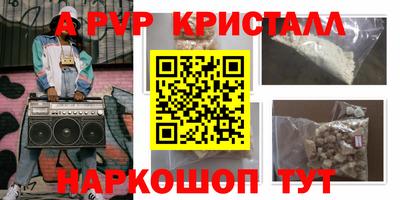jwh Кумертау