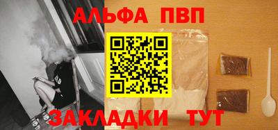 jwh Кумертау
