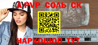 jwh Кумертау
