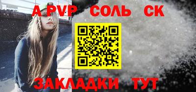 jwh Кумертау