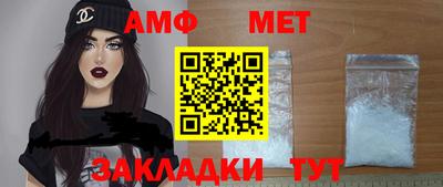jwh Кумертау