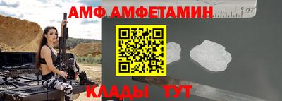jwh Кумертау