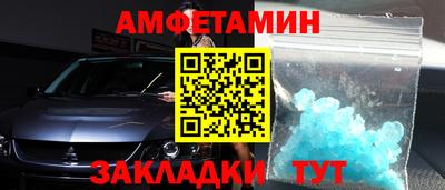 соль курить ск Кунгур