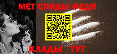соль курить ск Кунгур