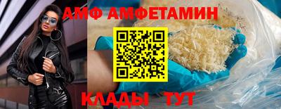 соль курить ск Кунгур