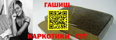 соль курить ск Кунгур