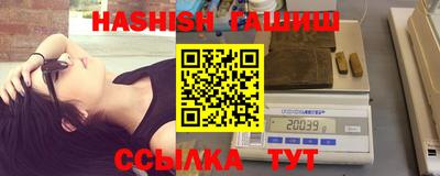 соль курить ск Кунгур