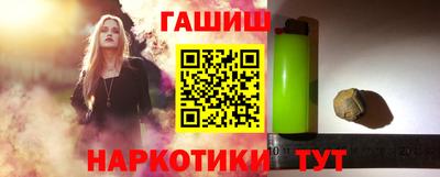 jwh Кумертау