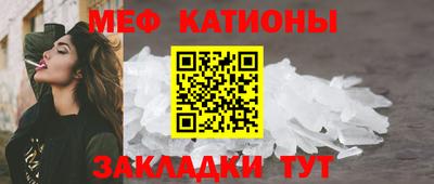соль курить ск Кунгур
