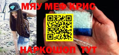 СК Лесосибирск