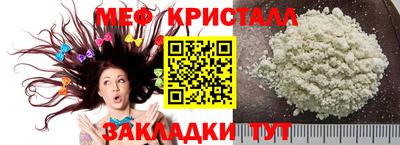 соль курить ск Кунгур