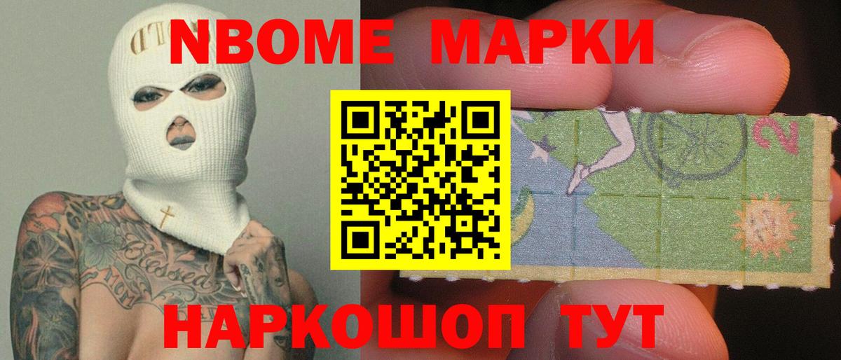 Лсд 25 экстази кислота  LSD-25 экстази ecstasy  ЛСД экстази  Вход с VPN  Георгиевск 